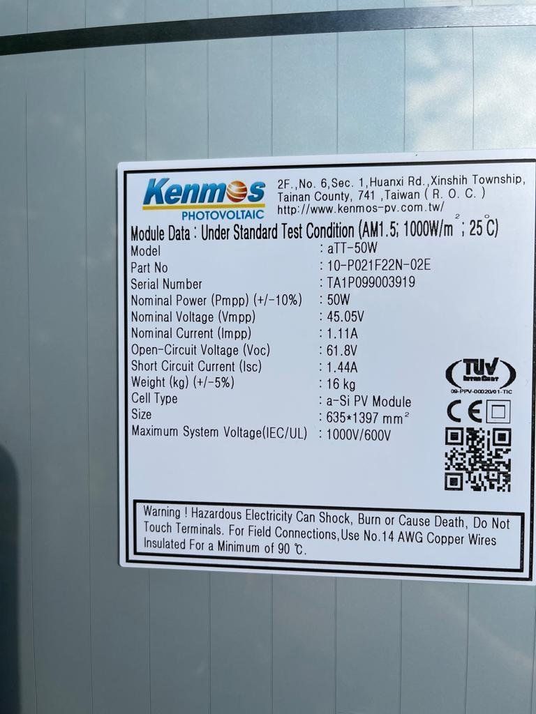 Kenmos Solarmodul 50 Wp, Typenschild
